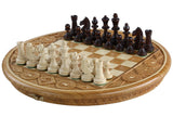 Jeu d'échecs Rubin en coffret rond sculpté