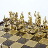 Échiquier en bronze 41 cm avec rangement